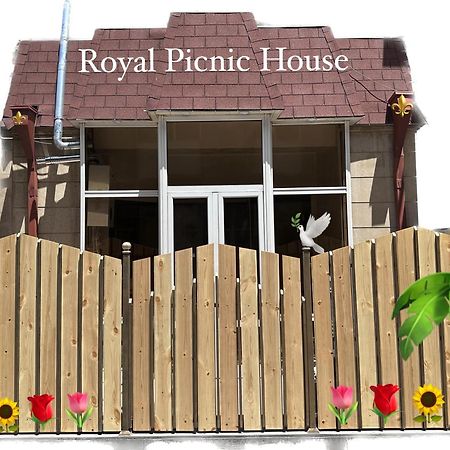 Royal Picnic House Villa Jerevan Eksteriør bilde